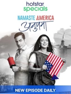 Анупама, здравствуй, Америка.