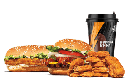 2 за 200 бургер кинг в бургер кинг