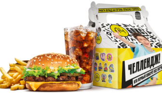 А4 Бокс от Влада Бумаги за 269 рублей