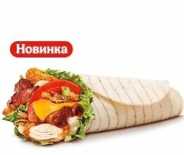 Барбекю Чикен Ролл барбекю чикен ролл в бургер кинг