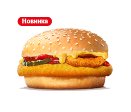 Родео Чикен Гамбургер Родео Чикен Гамбургер в бургер кинг